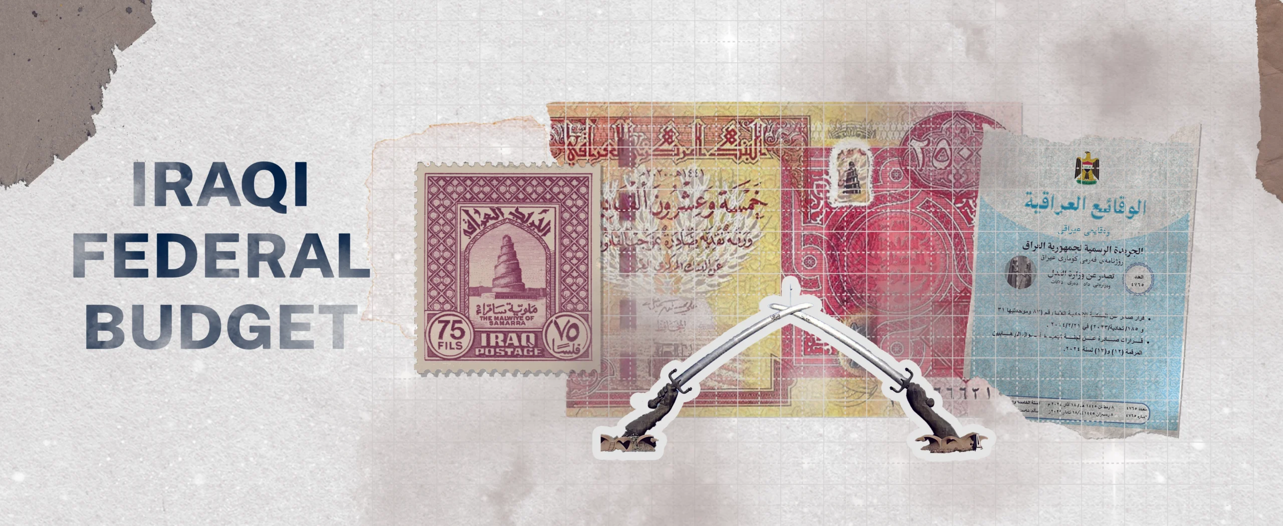 Federal budget, Iraqi federal budget, IQD, Financial structure of Iraq, Finance digitization, Accounting Iraq, Accounting principals in Iraq