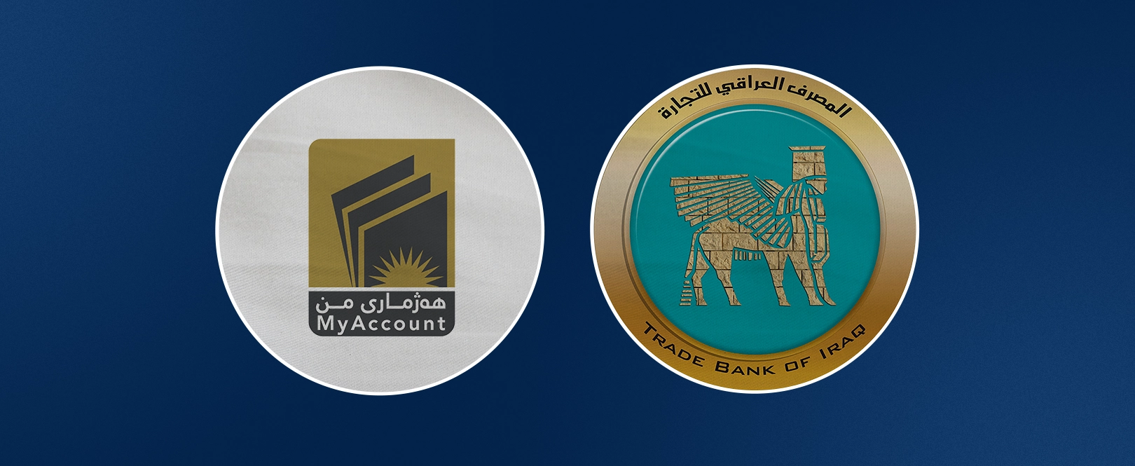 TBI, KRI, my account, Iraqi federal budget, Iraq Federal Budget 2024, Fitch Ratings, Viability Rating TBI, Standalone Profile TBI, Ministry of Finance, Prime Minister